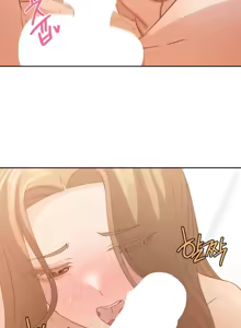 Page 726 of 一起去旅馆吗? | Ryokan Romance 1-33 - preview thumbnail