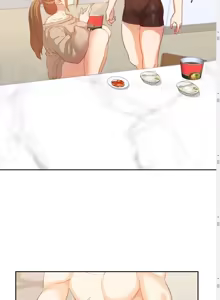Page 860 of 一起去旅馆吗? | Ryokan Romance 1-33 - preview thumbnail