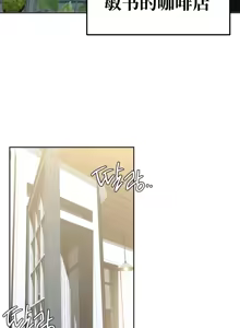 Page 917 of 一起去旅馆吗? | Ryokan Romance 1-33 - preview thumbnail