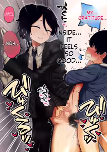 Page 108 of Shitsuji to Bocchama 1-3 - preview thumbnail