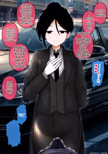 Page 5 of Shitsuji to Bocchama 1-3 - preview thumbnail