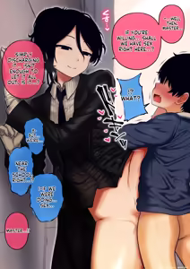 Page 79 of Shitsuji to Bocchama 1-3 - preview thumbnail