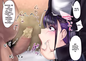Page 43 of Chinkasu name-tori sābisu yonde mitara nanka jiraidattanode chōkyō shite mita - preview thumbnail