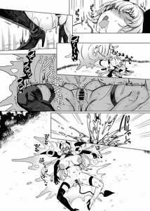 Page 20 of Party Tsuihou sareta TS Succubus-san wa Fukushuu ni Shippai suru | 파티에서 추방된 TS서큐버스는 복수에 실패한다 - preview thumbnail