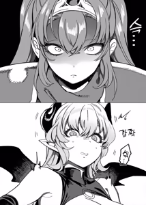 Page 28 of Party Tsuihou sareta TS Succubus-san wa Fukushuu ni Shippai suru | 파티에서 추방된 TS서큐버스는 복수에 실패한다 - preview thumbnail