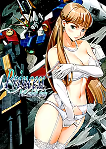 Princess — hentai manga cover on Fhentai