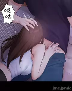 Page 386 of 妹妹的火热告白 | Naughty Little Sister 1-58 - preview thumbnail