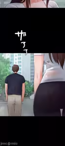 Page 653 of 妹妹的火热告白 | Naughty Little Sister 1-58 - preview thumbnail