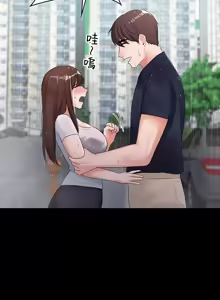 Page 664 of 妹妹的火热告白 | Naughty Little Sister 1-58 - preview thumbnail