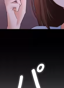 Page 68 of 妹妹的火热告白 | Naughty Little Sister 1-58 - preview thumbnail