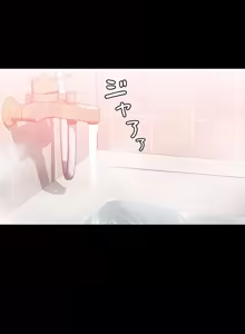 Page 699 of 妹妹的火热告白 | Naughty Little Sister 1-58 - preview thumbnail