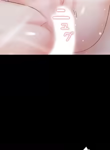 Page 731 of 妹妹的火热告白 | Naughty Little Sister 1-58 - preview thumbnail