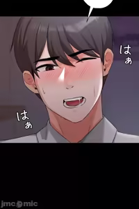 Page 895 of 妹妹的火热告白 | Naughty Little Sister 1-58 - preview thumbnail