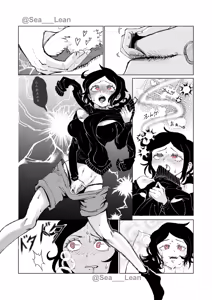 Page 24 of Eyes and Roots - preview thumbnail