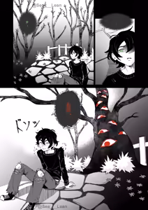 Page 27 of Eyes and Roots - preview thumbnail