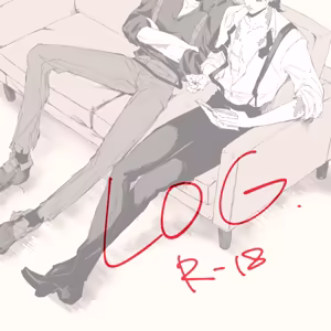 Page 237 of あんずよし - preview thumbnail