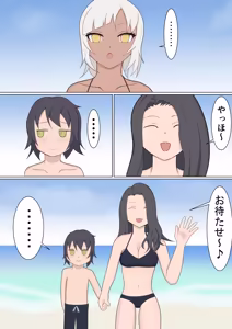 Page 2 of Onee-chan no Tomodachi no Kasshoku Gal ni Ecchi na Koto shite Moratta - preview thumbnail