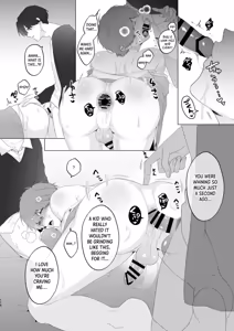 Page 116 of San Kyodai de Nakayoshi Etchi Chinan Ukete - preview thumbnail