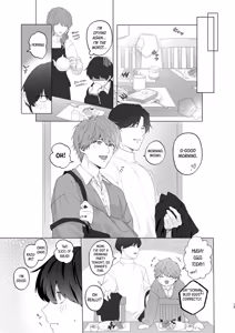 Page 13 of San Kyodai de Nakayoshi Etchi Chinan Ukete - preview thumbnail