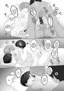 Page 142 of San Kyodai de Nakayoshi Etchi Chinan Ukete - preview thumbnail