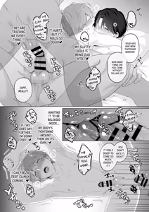 Page 145 of San Kyodai de Nakayoshi Etchi Chinan Ukete - preview thumbnail