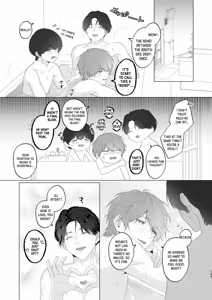 Page 153 of San Kyodai de Nakayoshi Etchi Chinan Ukete - preview thumbnail