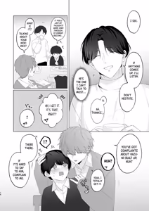 Page 16 of San Kyodai de Nakayoshi Etchi Chinan Ukete - preview thumbnail