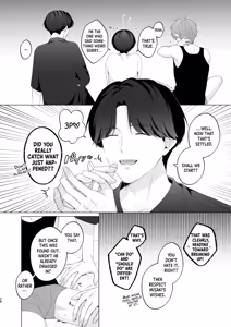 Page 28 of San Kyodai de Nakayoshi Etchi Chinan Ukete - preview thumbnail