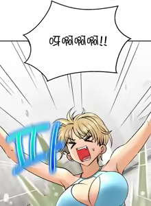 Page 1087 of 草药爱谈 | Herbal Love Story 1-46 - preview thumbnail
