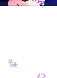 Page 1248 of 草药爱谈 | Herbal Love Story 1-46 - preview thumbnail