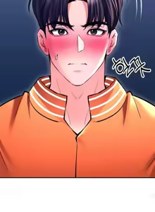 Page 1268 of 草药爱谈 | Herbal Love Story 1-46 - preview thumbnail
