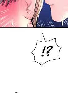 Page 1347 of 草药爱谈 | Herbal Love Story 1-46 - preview thumbnail