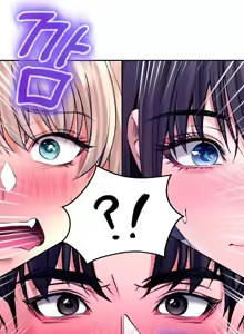 Page 1380 of 草药爱谈 | Herbal Love Story 1-46 - preview thumbnail