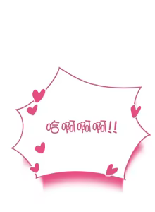 Page 1384 of 草药爱谈 | Herbal Love Story 1-46 - preview thumbnail