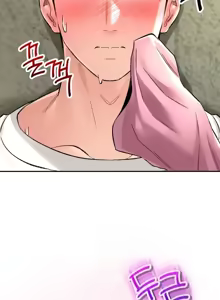 Page 1464 of 草药爱谈 | Herbal Love Story 1-46 - preview thumbnail