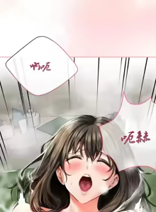 Page 158 of 草药爱谈 | Herbal Love Story 1-46 - preview thumbnail