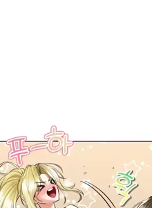 Page 1614 of 草药爱谈 | Herbal Love Story 1-46 - preview thumbnail