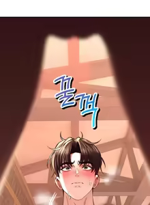 Page 1647 of 草药爱谈 | Herbal Love Story 1-46 - preview thumbnail