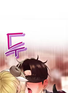 Page 1679 of 草药爱谈 | Herbal Love Story 1-46 - preview thumbnail
