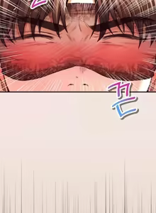 Page 1684 of 草药爱谈 | Herbal Love Story 1-46 - preview thumbnail