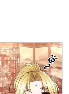 Page 1797 of 草药爱谈 | Herbal Love Story 1-46 - preview thumbnail