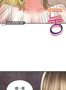 Page 1902 of 草药爱谈 | Herbal Love Story 1-46 - preview thumbnail