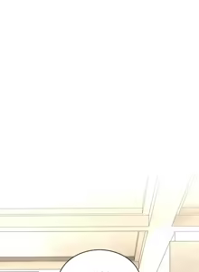 Page 1935 of 草药爱谈 | Herbal Love Story 1-46 - preview thumbnail