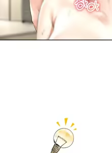Page 1938 of 草药爱谈 | Herbal Love Story 1-46 - preview thumbnail