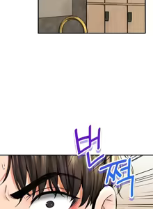 Page 1951 of 草药爱谈 | Herbal Love Story 1-46 - preview thumbnail