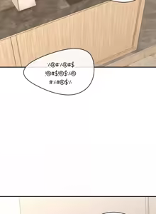 Page 267 of 草药爱谈 | Herbal Love Story 1-46 - preview thumbnail