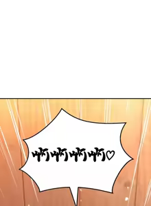 Page 445 of 草药爱谈 | Herbal Love Story 1-46 - preview thumbnail