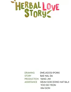 Page 595 of 草药爱谈 | Herbal Love Story 1-46 - preview thumbnail