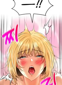 Page 618 of 草药爱谈 | Herbal Love Story 1-46 - preview thumbnail