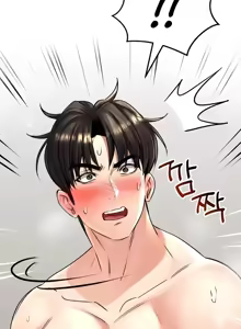 Page 746 of 草药爱谈 | Herbal Love Story 1-46 - preview thumbnail
